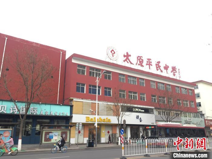 所有師生實行“日報告”“零報告”制度，確保開學(xué)后校園衛(wèi)生安全?！「呷鸱?攝