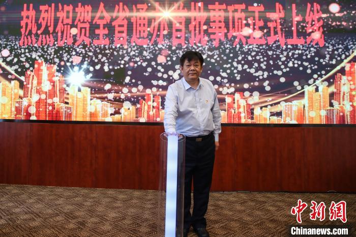 圖為新聞發(fā)布會現(xiàn)場?！■暮陚?攝