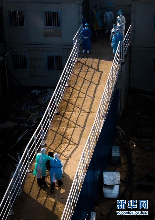 (新華全媒頭條·圖文互動(dòng))(15)偉大旗幟引領(lǐng)歷史巨變——習(xí)近平新時(shí)代中國(guó)特色社會(huì)主義思想指引“十三五”經(jīng)濟(jì)社會(huì)發(fā)展述評(píng)