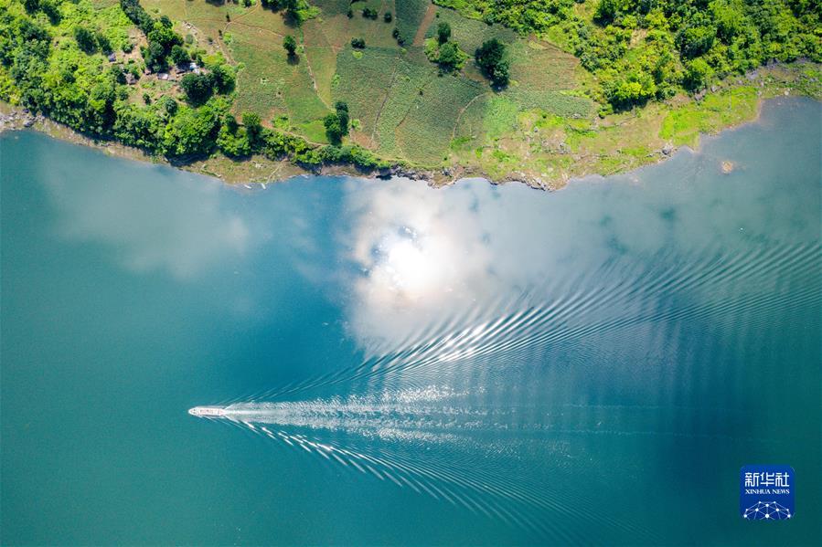 (沿著總書記的足跡·貴州篇)(2)開創(chuàng)多彩貴州的美好未來——沿著總書記的足跡之貴州篇